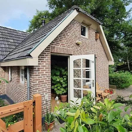 Hontsveld Apartment